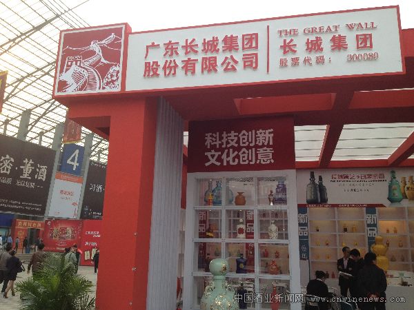 點擊放大