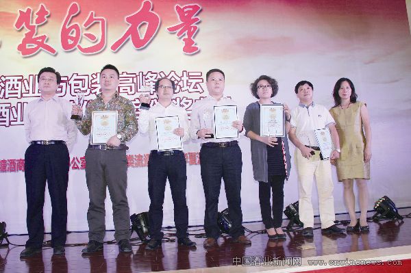 點擊放大