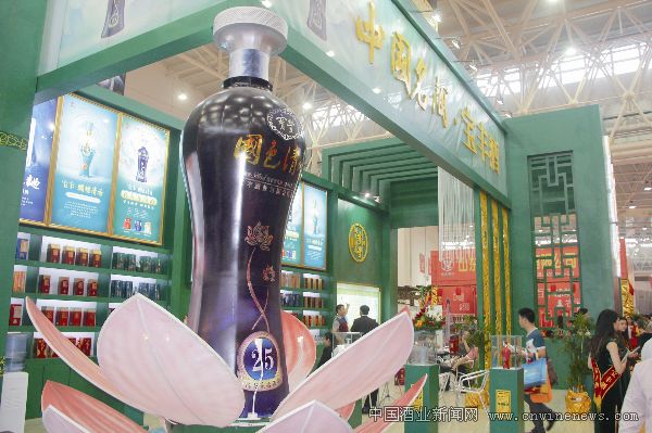 點擊放大