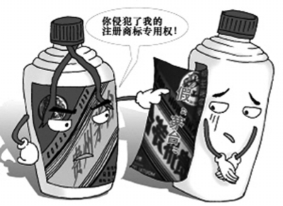 這樣的“山寨”白酒你敢喝嗎？