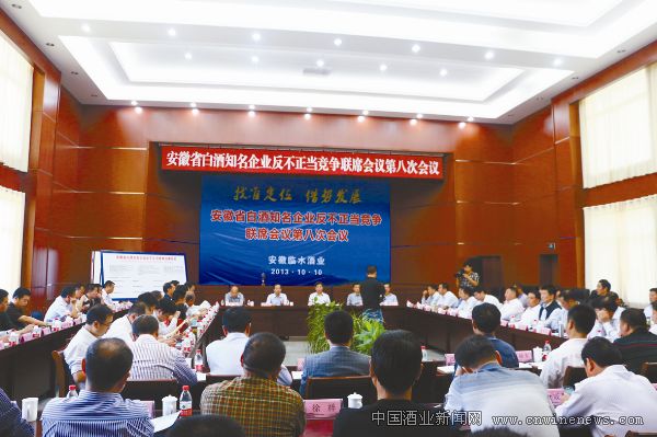 點擊放大