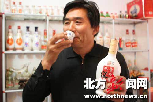 點擊放大