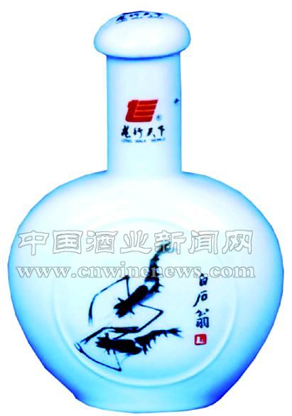點擊放大