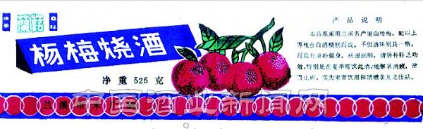 點擊放大