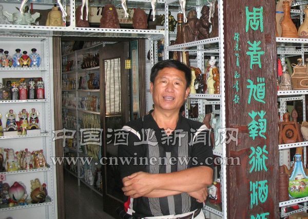 點(diǎn)擊放大