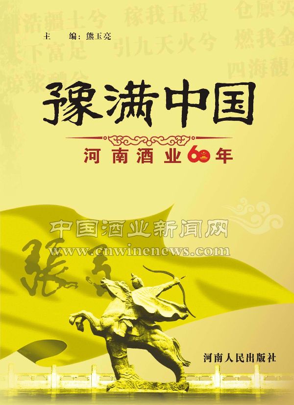 點擊放大