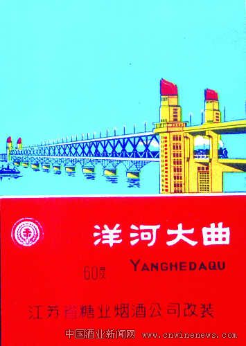 點擊放大