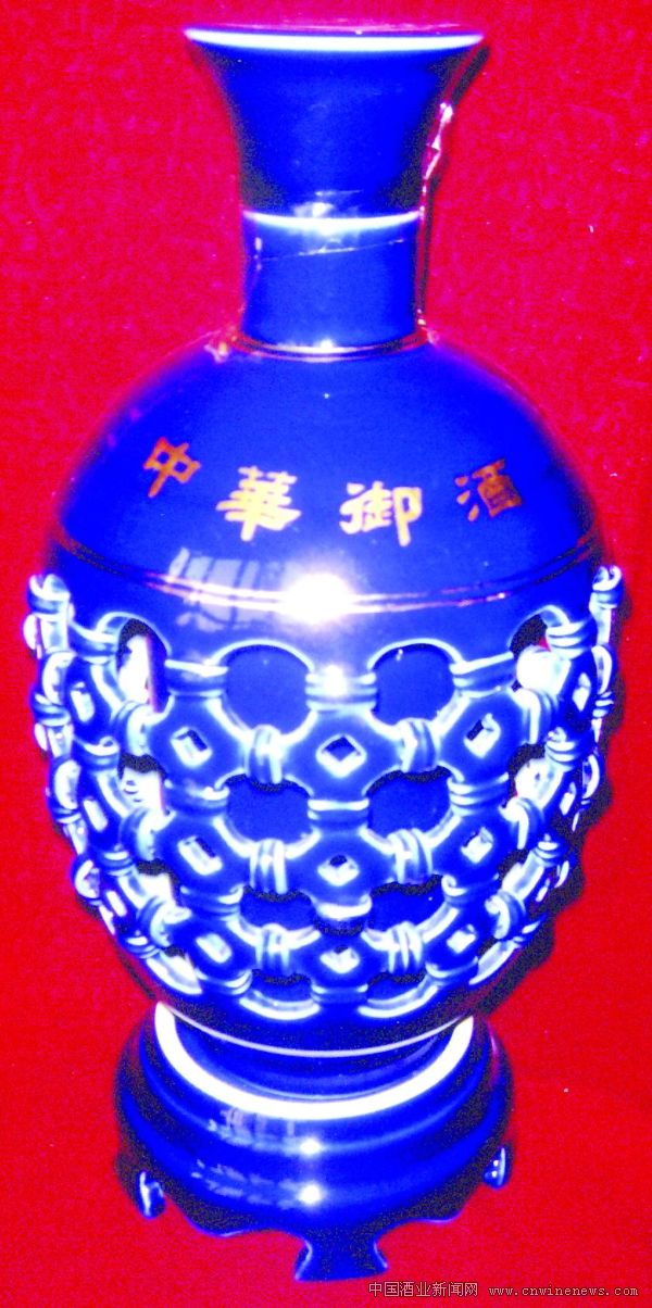 點擊放大