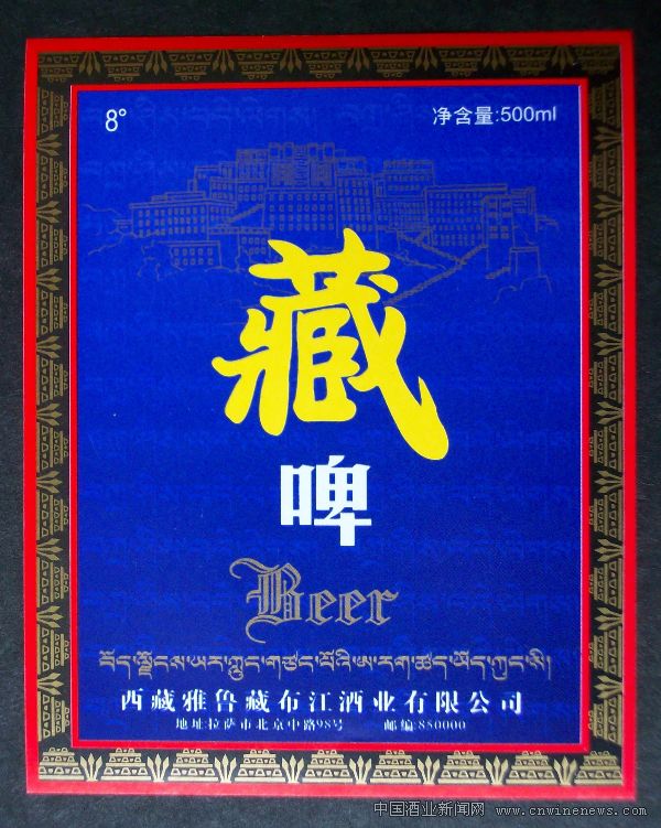 點擊放大