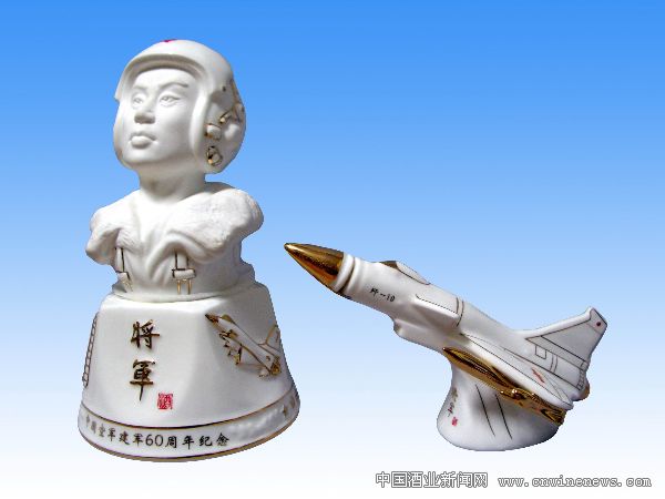 點擊放大