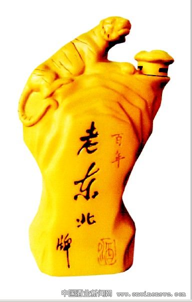 點(diǎn)擊放大