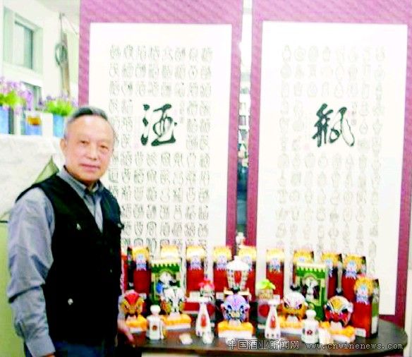 點擊放大