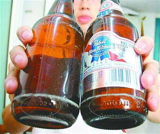 有人出價(jià)500元，要買這瓶酒(圖)