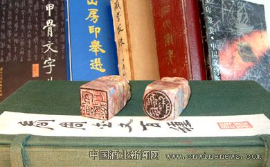 點擊放大