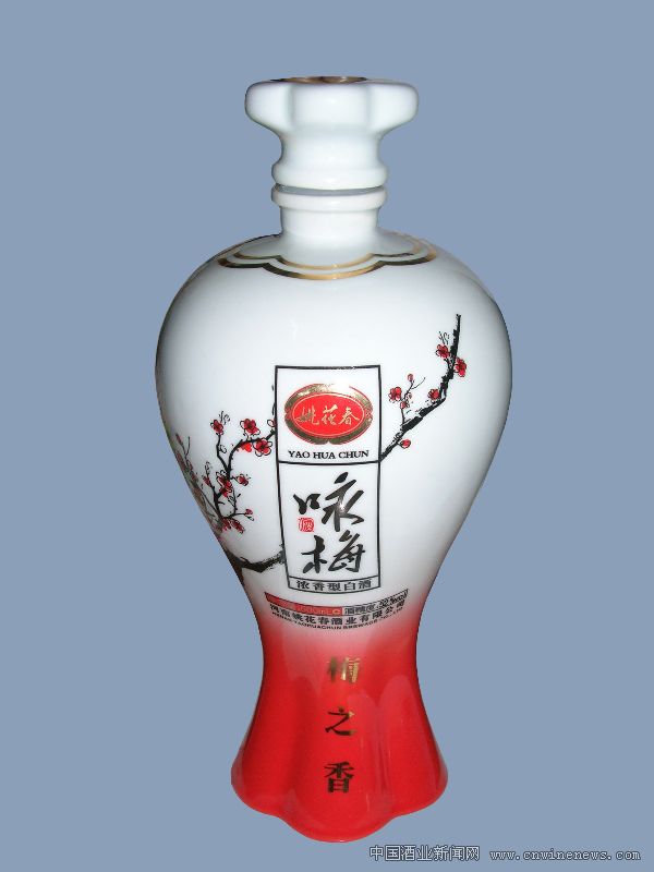 點擊放大
