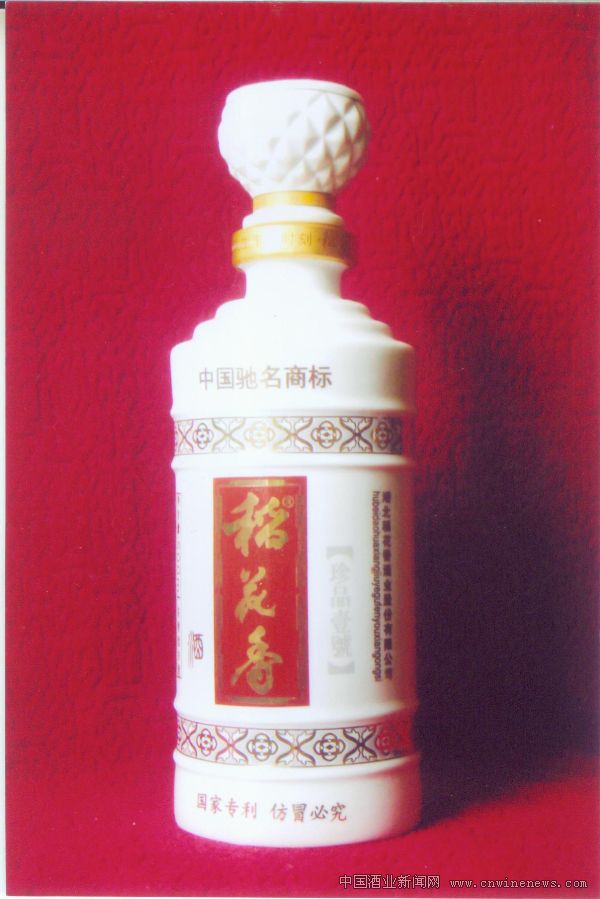 點擊放大