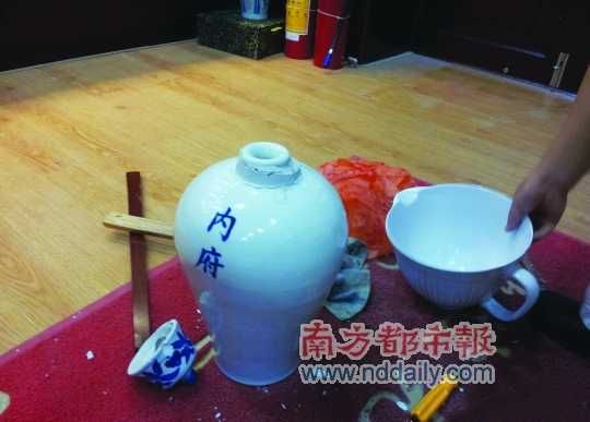 網(wǎng)友曬出的“元代永樂年間藏酒”。網(wǎng)絡(luò)圖片