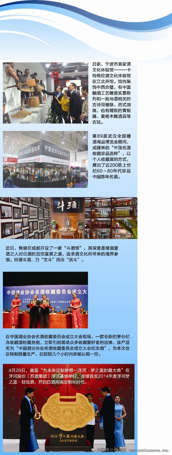 點擊放大