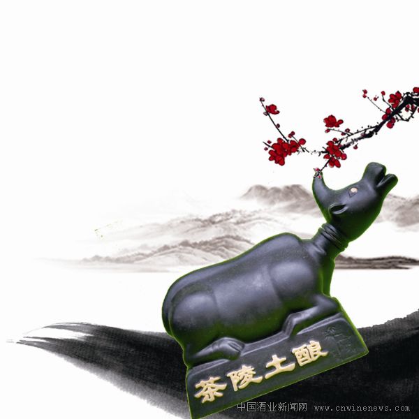 點擊放大