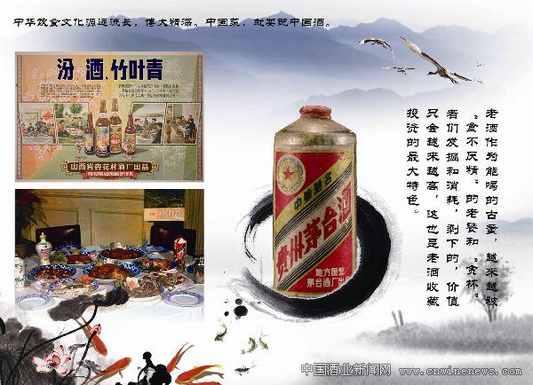 點(diǎn)擊放大