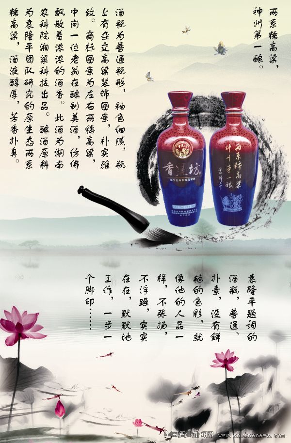 點擊放大
