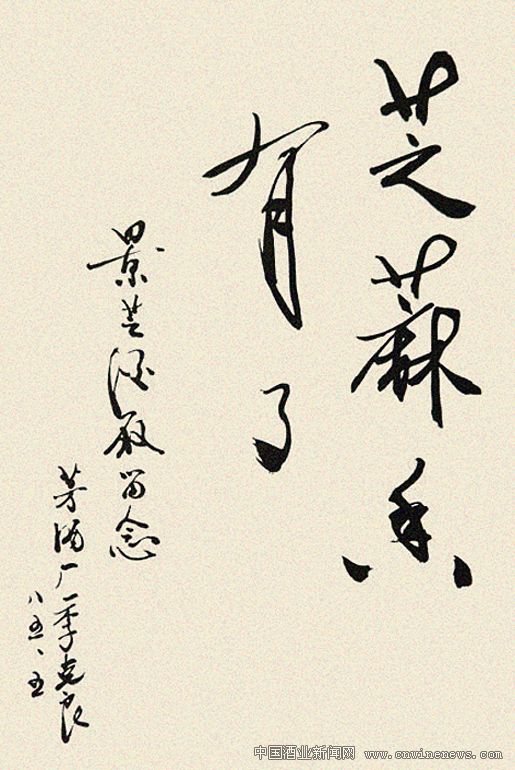 點(diǎn)擊放大