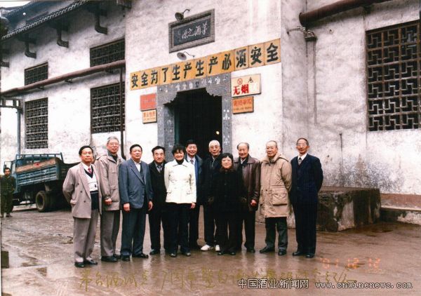 點擊放大