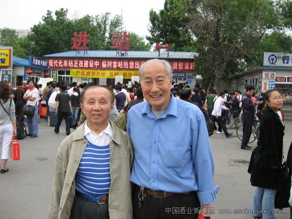 點擊放大