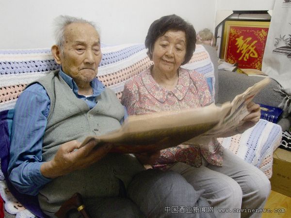 點擊放大
