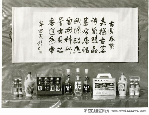 點(diǎn)擊放大