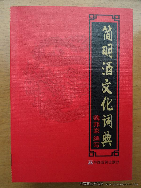 點擊放大