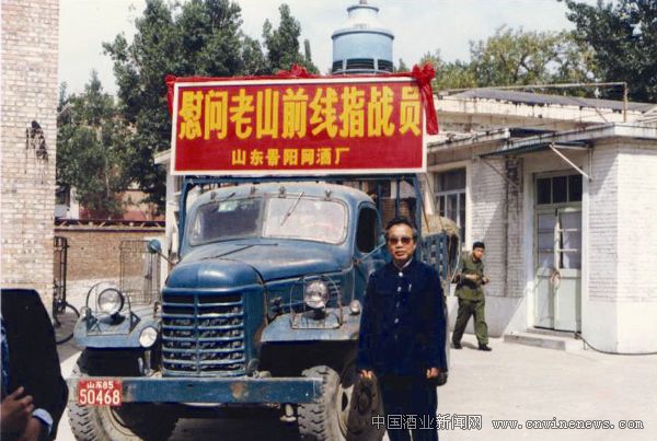 點擊放大
