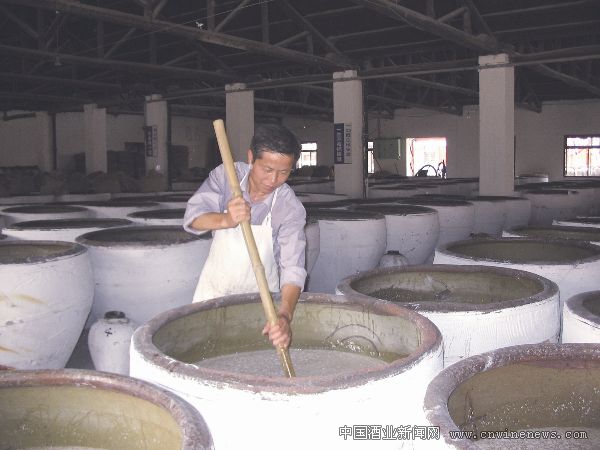 點擊放大