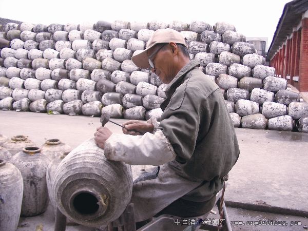 點擊放大