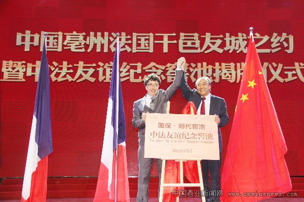 點擊放大