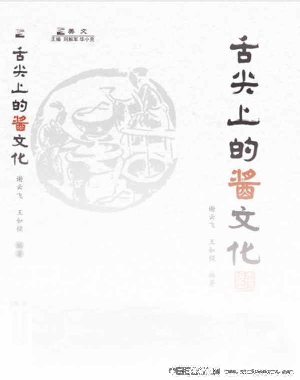 點擊放大