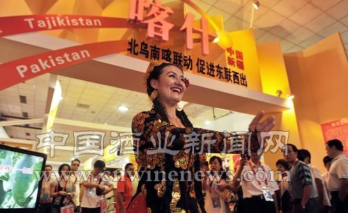 點(diǎn)擊放大