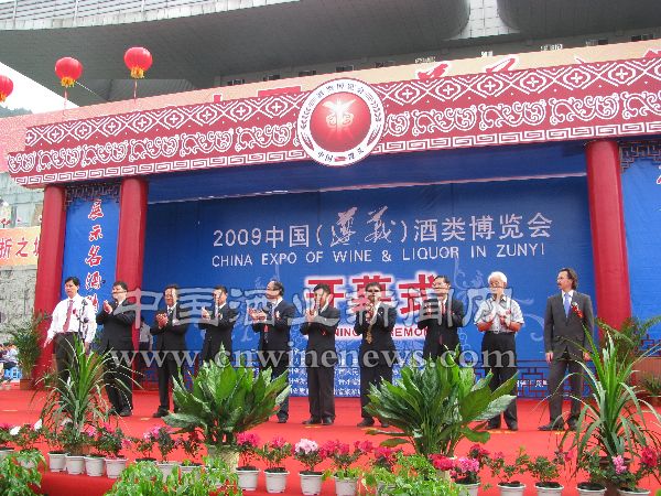 點擊放大