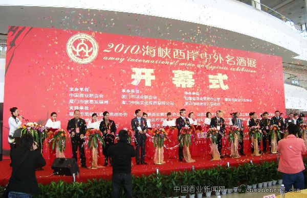 點擊放大