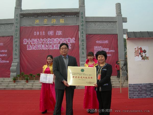 點擊放大