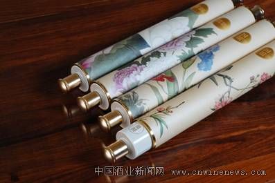 點擊放大