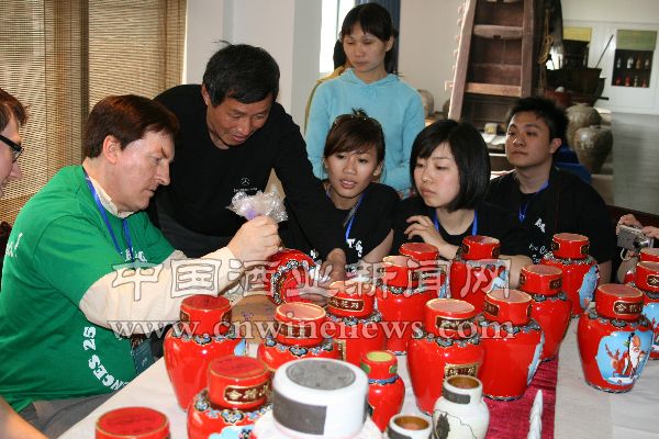 點擊放大