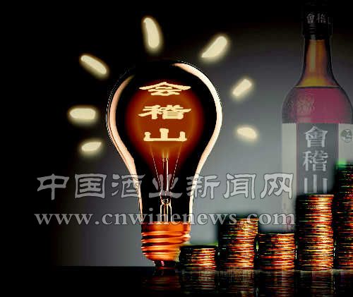 點(diǎn)擊放大