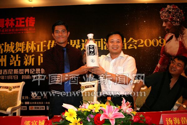 點擊放大