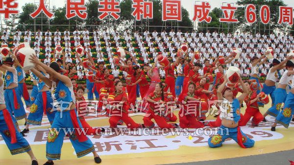 點擊放大