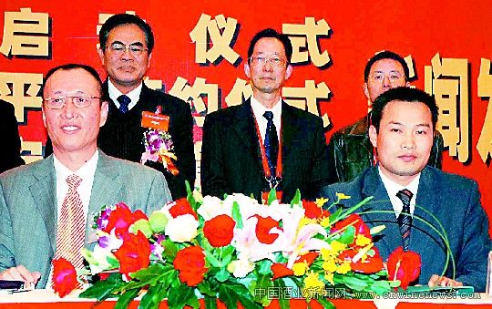 點擊放大
