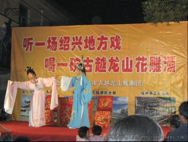 點擊放大