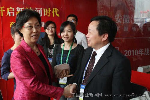 點擊放大