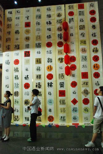 點(diǎn)擊放大