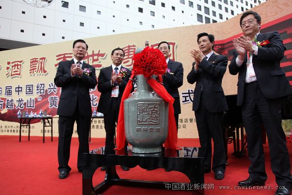 點(diǎn)擊放大